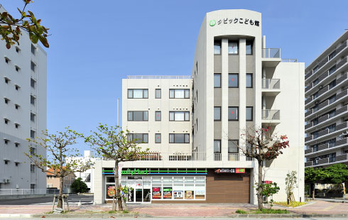 ファミリーマート　タピックこども館店